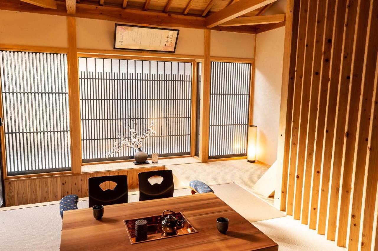 Inari Ohan Kyōto Exterior foto