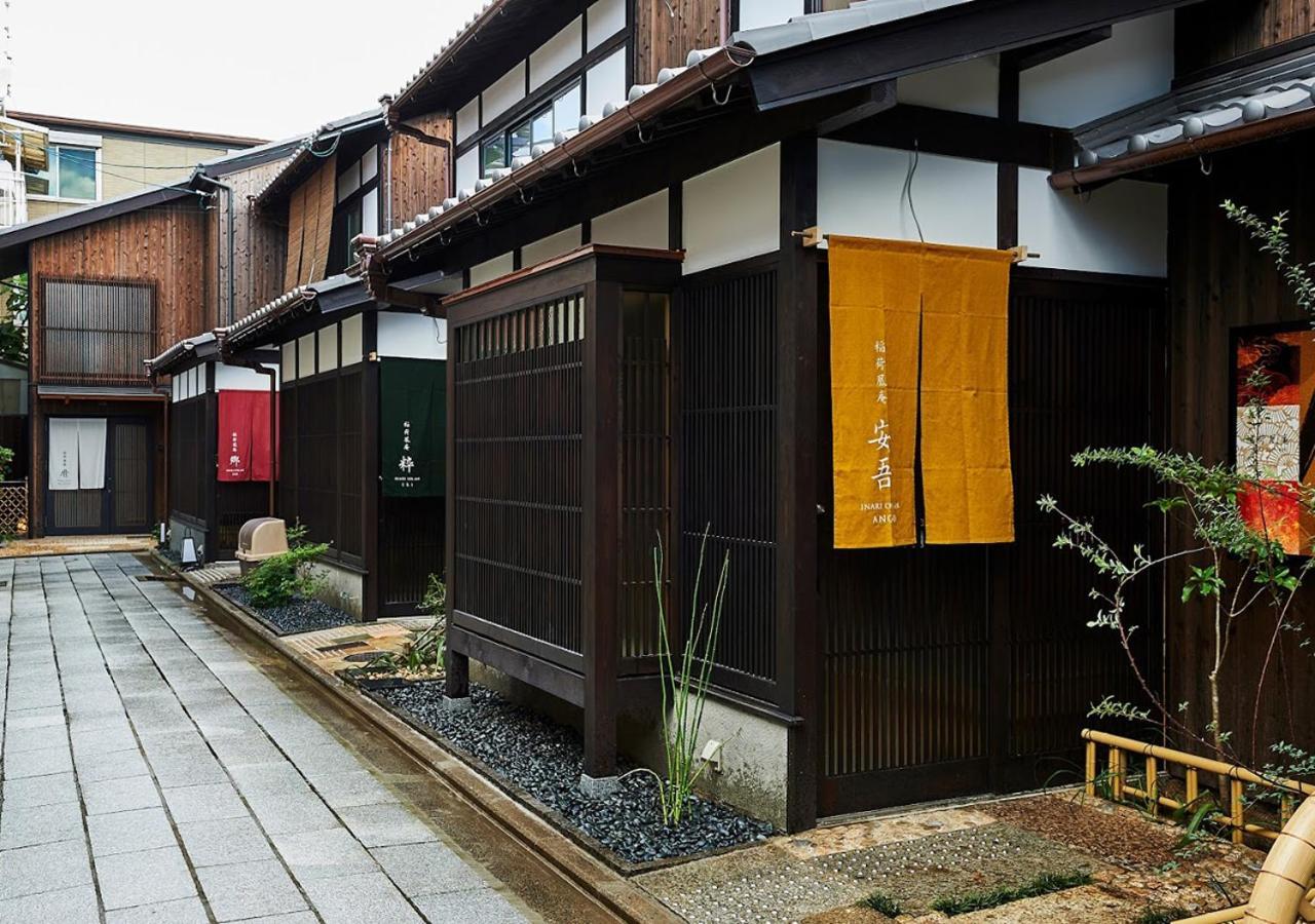 Inari Ohan Kyōto Exterior foto