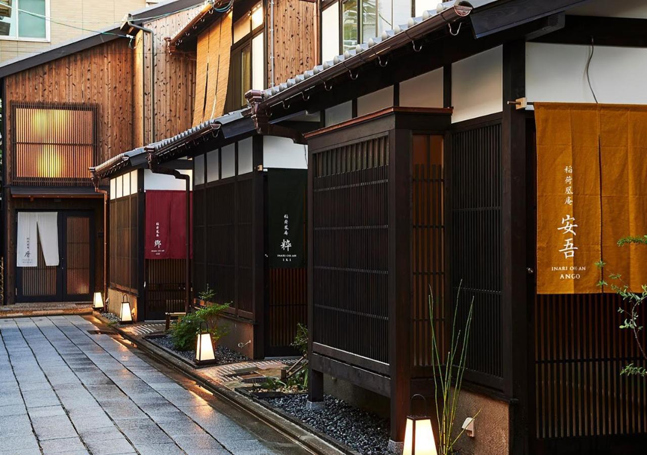 Inari Ohan Kyōto Exterior foto