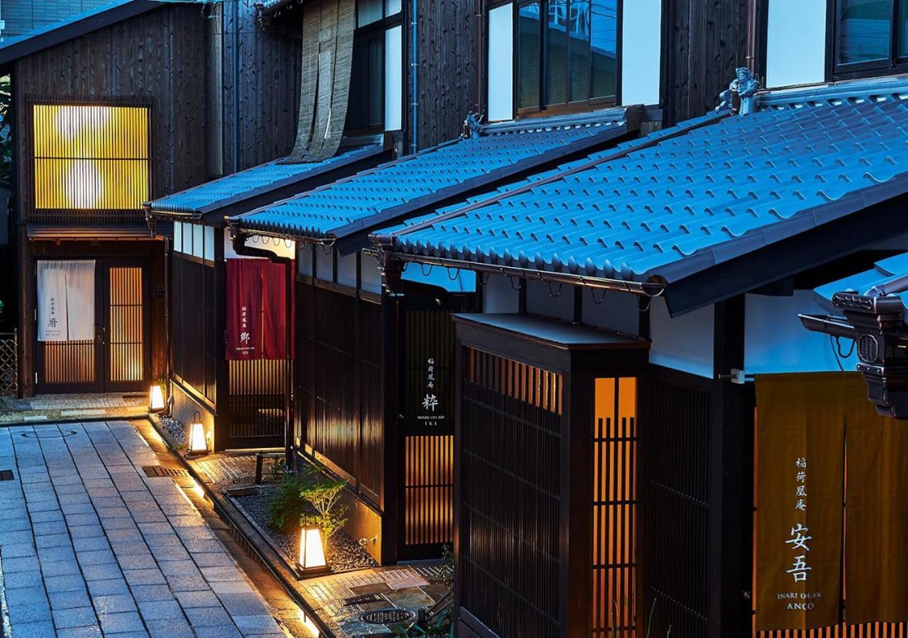 Inari Ohan Kyōto Exterior foto