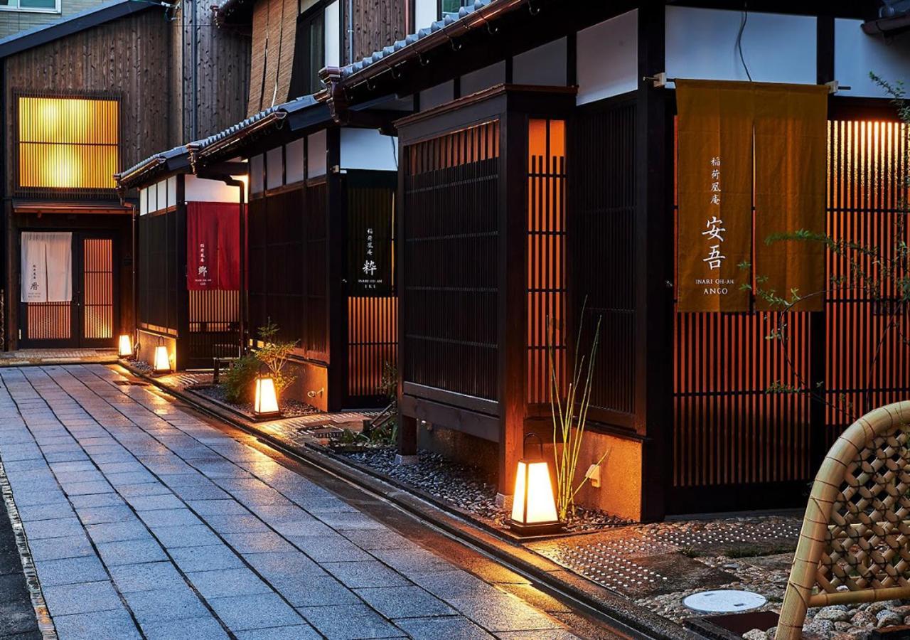 Inari Ohan Kyōto Exterior foto